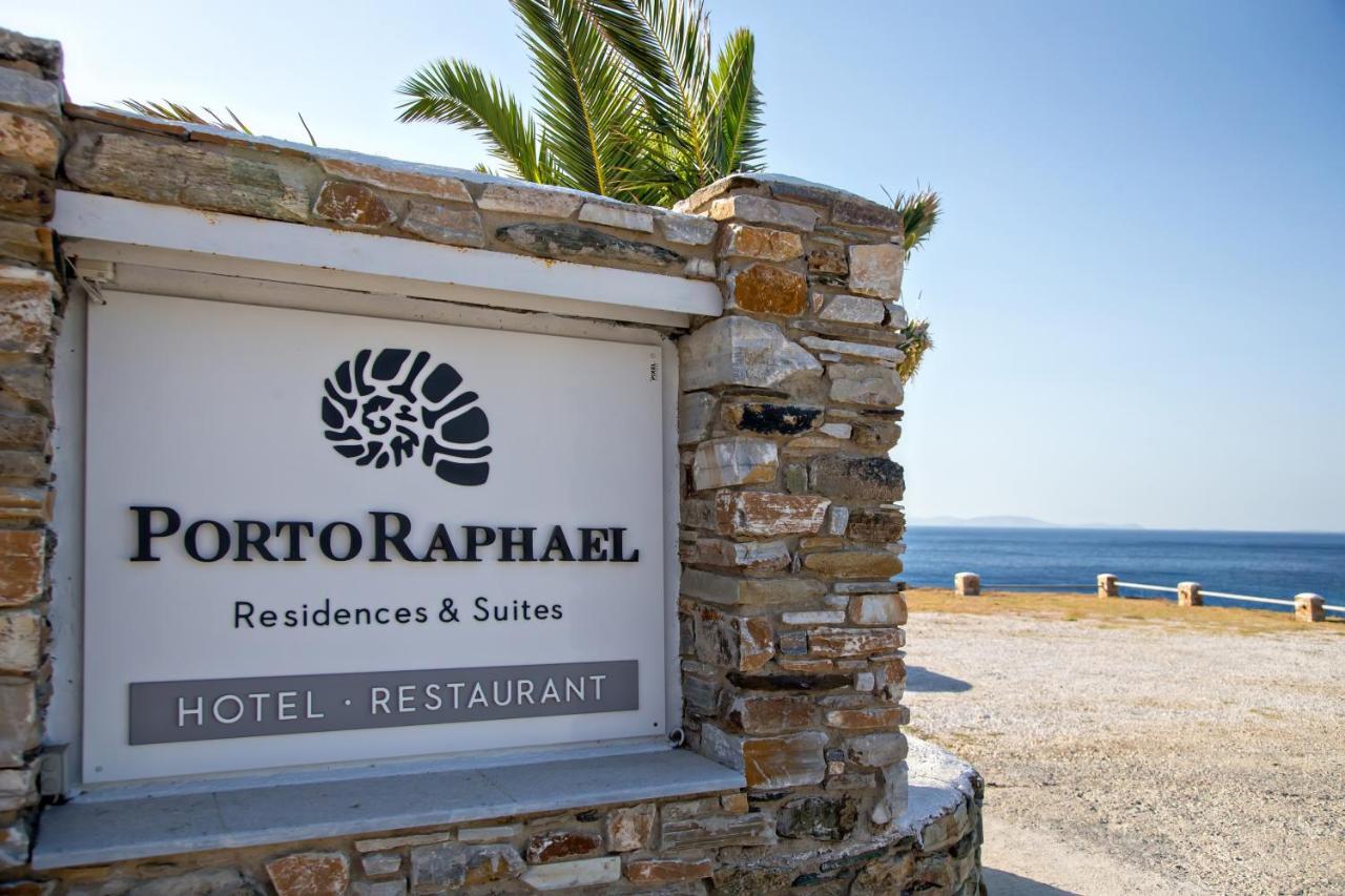 Porto Raphael Residences & Suites Агиос-Иоаннис Экстерьер фото